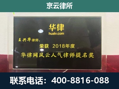 桥西-企业展示图
